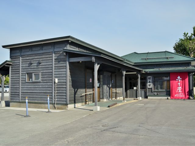 ★ Tours Exclusive [Ishikari & Rumoi / 7 Hours] Perfect for Beginners & No Gear Required! Sea Fishing & Scenic Coastal Tour from Hamamasu to Mashike ☆ Small Group Tour 《Includes Pickup and Drop-off in Sapporo City》 (No. 31)