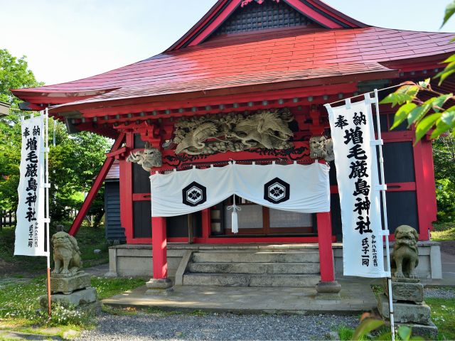 ★ Tours Exclusive [Ishikari & Rumoi / 7 Hours] Perfect for Beginners & No Gear Required! Sea Fishing & Scenic Coastal Tour from Hamamasu to Mashike ☆ Small Group Tour 《Includes Pickup and Drop-off in Sapporo City》 (No. 31)