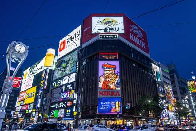 すすきの