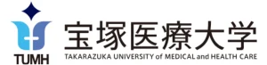 宝塚医療大学、ロゴ