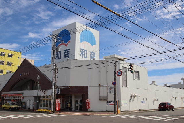 釧路和商市場
