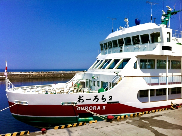 流氷砕氷船おーろら