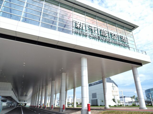 札幌 新千歳空港