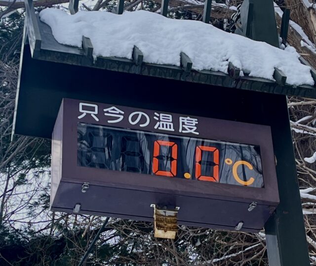 北海道　1月　街の気温