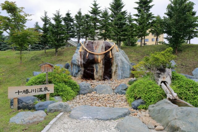 十勝川温泉
