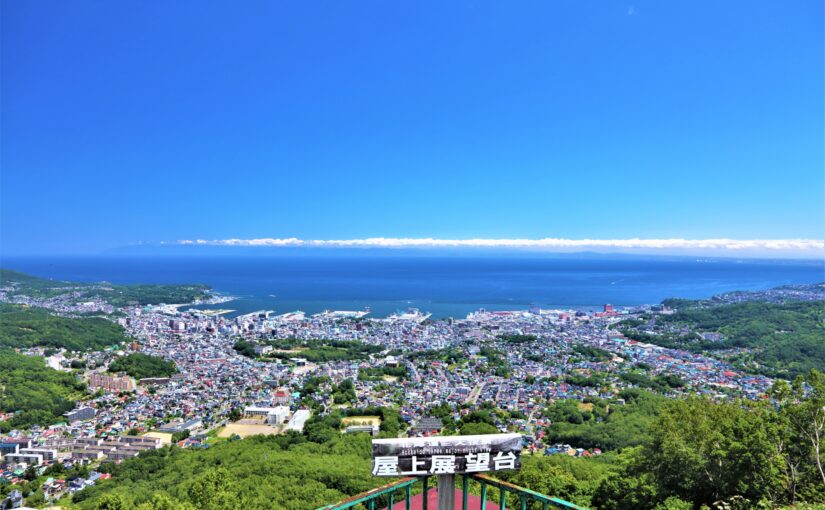 北海道　7月　夏