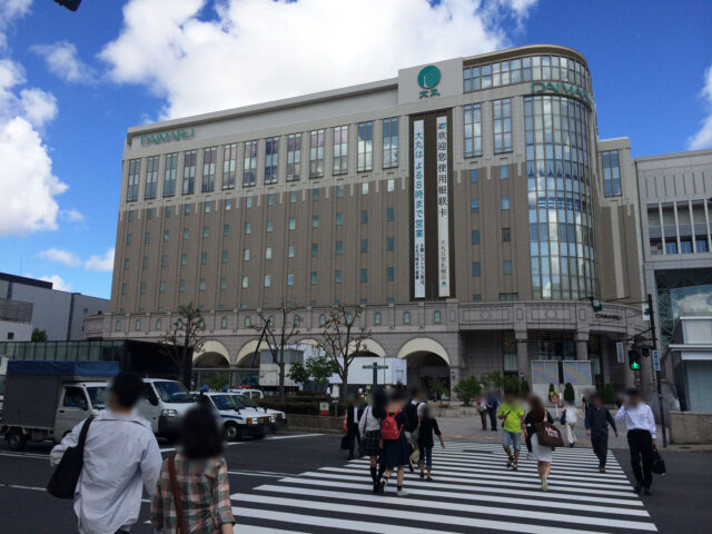 大丸札幌店　百貨店　大丸