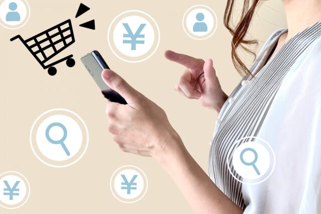ショッピング、スマホ