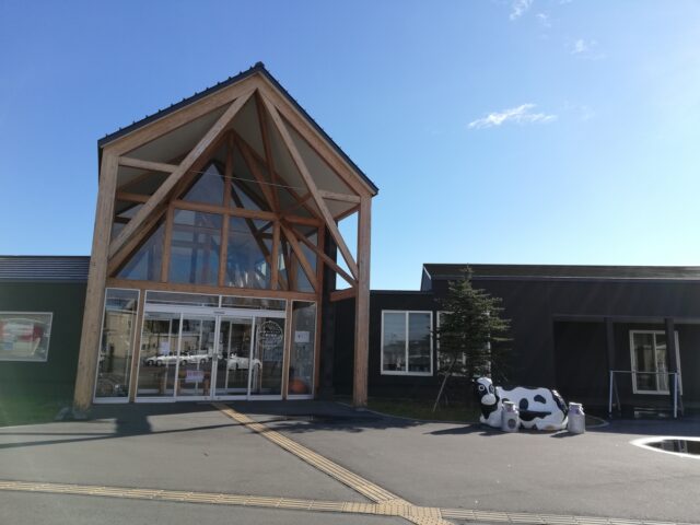 ガーデンスパ十勝川温泉