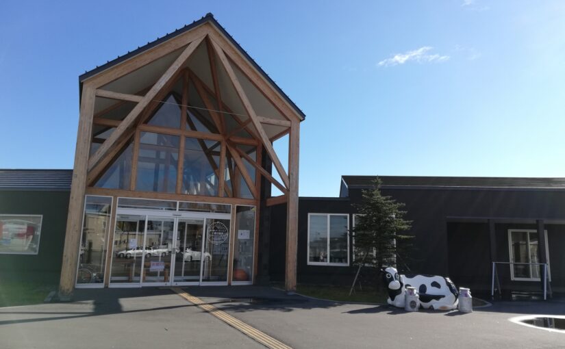 ガーデンスパ十勝川温泉