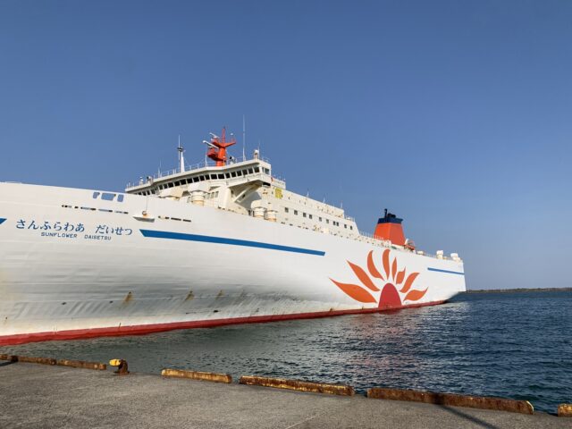 商船三井フェリー