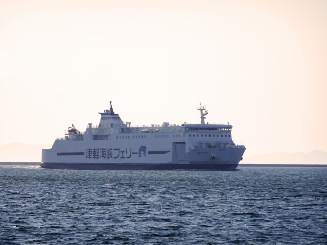 フェリー