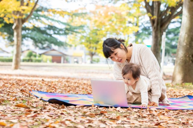 ワーケーション　親子