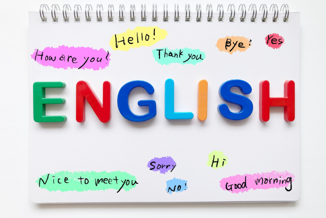 英語